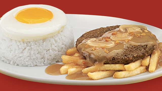 Ultimate Burger Steak Jollibee Yummy Ph