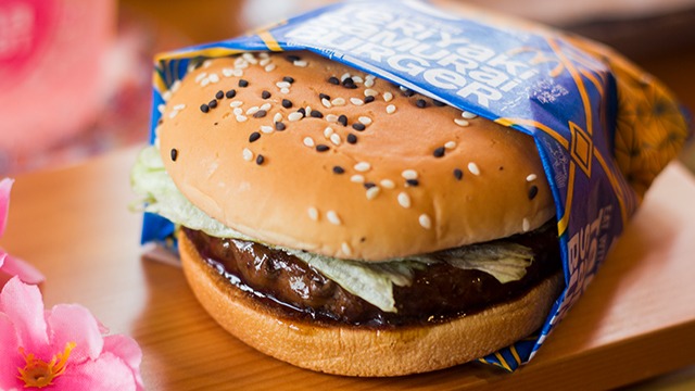 McDonald's in Japan offers shrimp burger