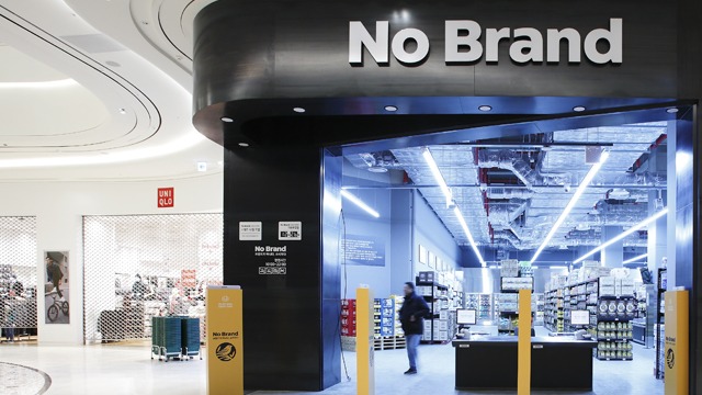 Korea's No Brand now in PH - Philippine Retailers Association