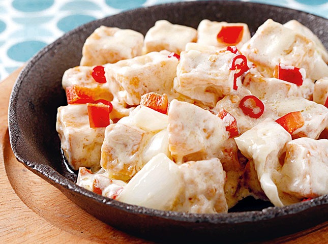 Tofu Sisig Recipe Yummy Ph