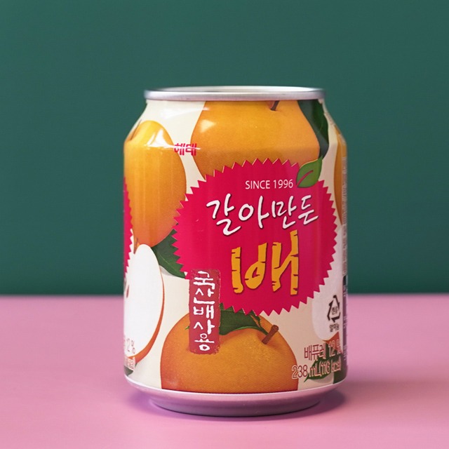 List Popular Korean Drinks You Have To Try 