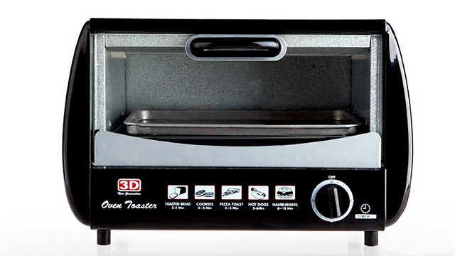 How to Choose the Best Toaster Oven for Your Kitchen