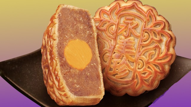 Moon cake tin hotsell
