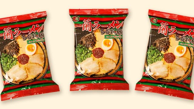 Instant ramen deals from japan