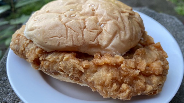Ministop XL Fried Chicken Fillet Burger