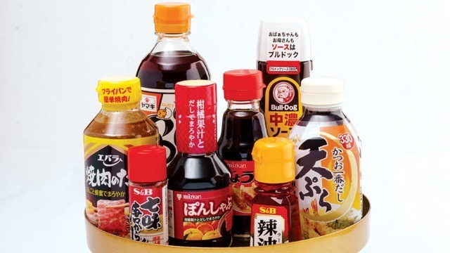 The History Of Kikkoman's Ingenious Soy Sauce Dispenser