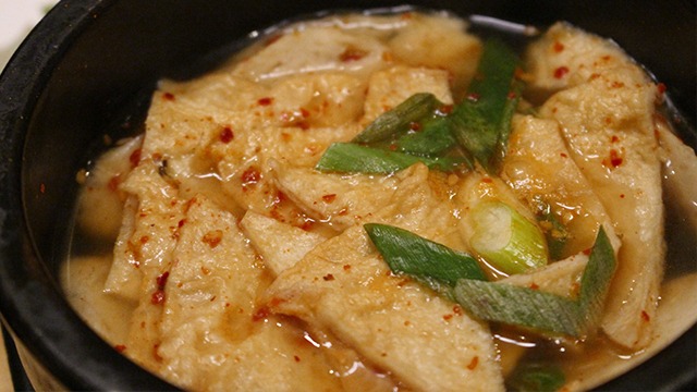 korean fish cakes in soup