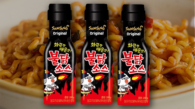 Samyang 3 set Buldak Spicy Chicken Roasted Sauce HOT Sauce