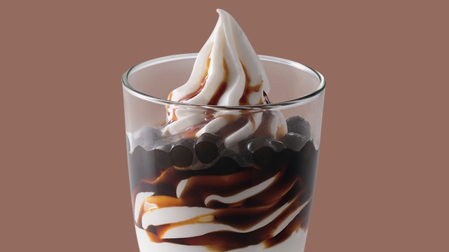 McDonald's Korean Iced Coffee Hack