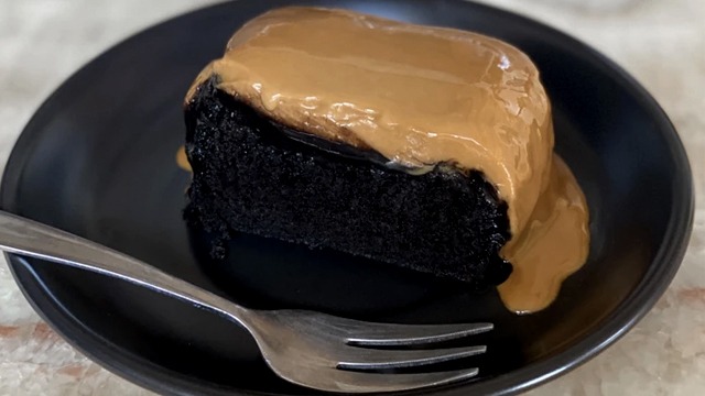 Red Ribbon Bakeshop Caramel Dedication Cake