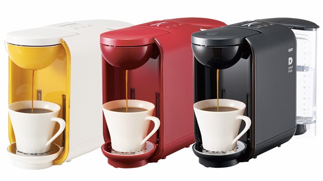 HiBREW 4-in-1 Coffee Capsule Machine Is Only P5,600