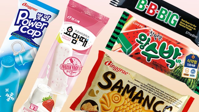 No Brand Opens Exclusive Korean Grocery Via GoRobinsons