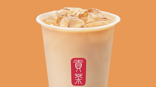 Caramel Fans Gong Cha s NEW Milk Teas Are Made For You