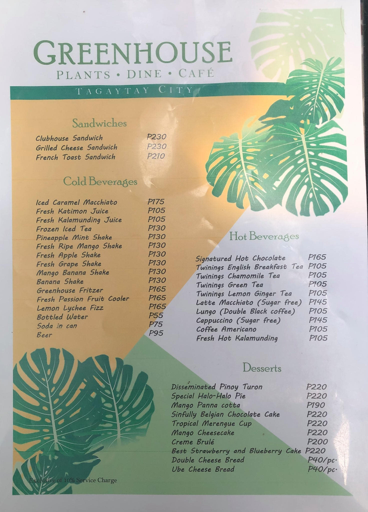 Greenhouse Cafe Tagaytay