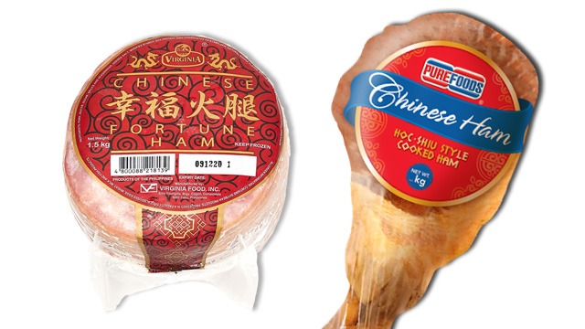 Chinese Ham: Virginia Chinese Fortune Ham and Purefoods Chinese Ham