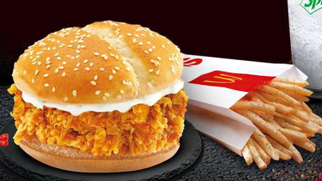 Mcdo deals burger price