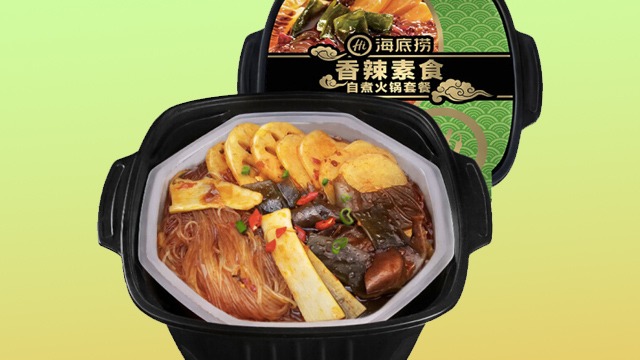 Haidilao's Instant, Self-Heating Hotpot and Where You Can Buy It