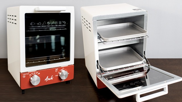 Asahi store electric oven