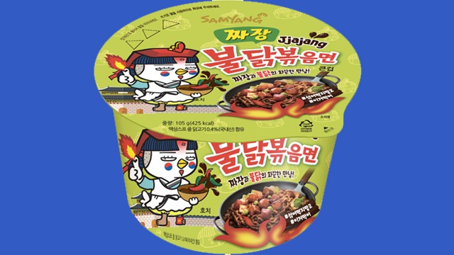 A friend of mine bought a set of Buldak noodleswhat's the recommend  order to eat this, ascending in heat? : r/KoreanFood