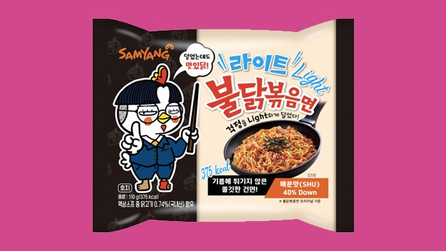 Different Samyang Fire Noodle Flavors, Ranked