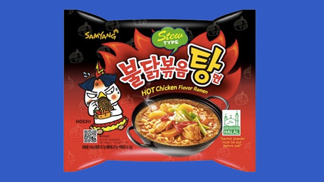 Samyang Spicy Korean Black Bean Noodles | TINGTANG ONLINE