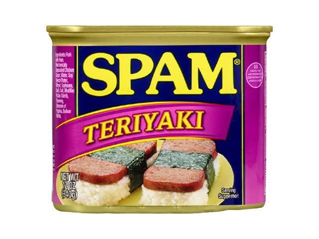 Spam of All Flavors, Spam Turns 75: 10 Things You Didn't Know About the  Canned Meat