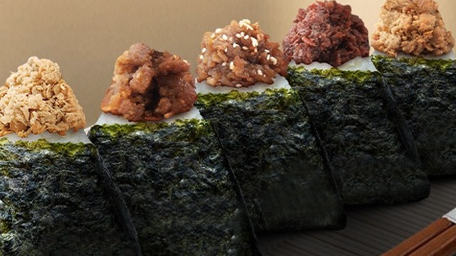 This Shop Makes Onigiri Filled With Laing, Longganisa, And Tocino