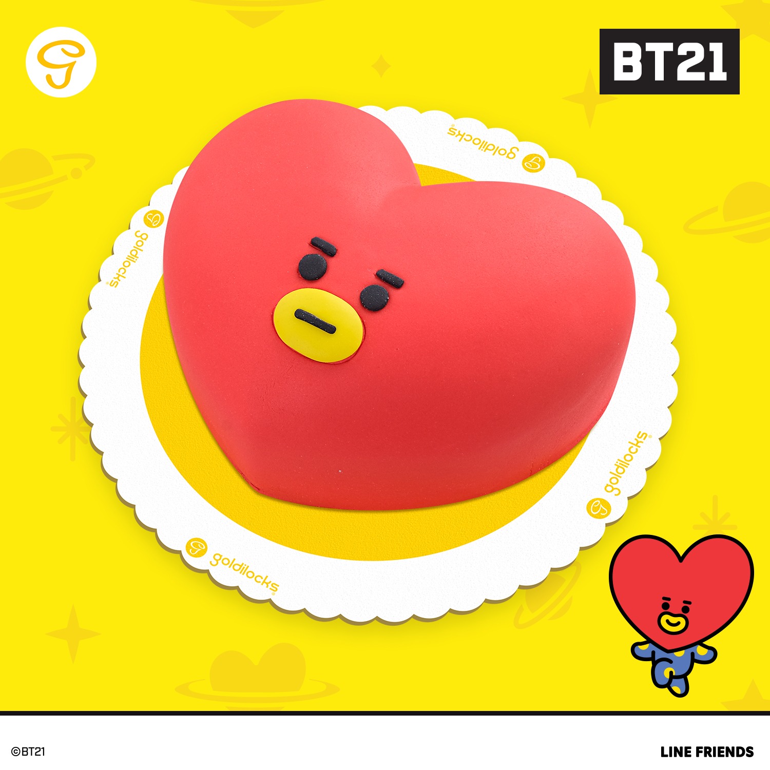 BT21 Cooky Cupcake Topper | Bts cake, Cupcake cakes, Desserts with biscuits