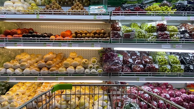 image of fruit grocery aisle
