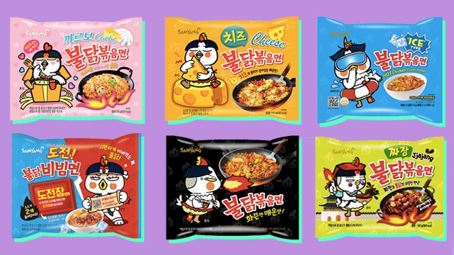 Different Samyang Fire Noodle Flavors, Ranked