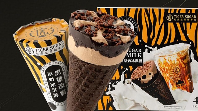 Tiger boba ice deals cream