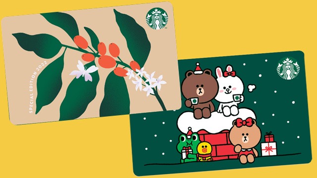 LINE FRIENDS Starbucks Card