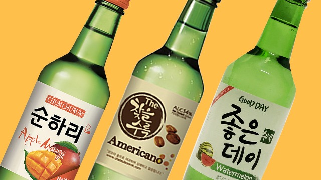 Trying Jinro Soju Flavors Taste Test And Review