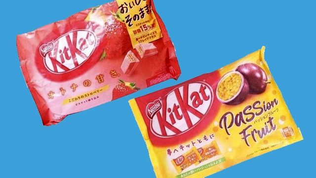 Nestle KitKat Fruity & Multiple Flavours