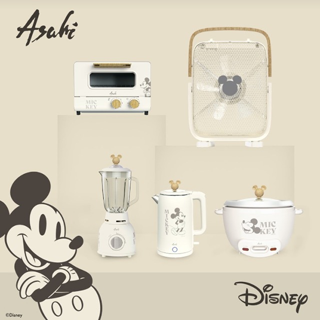 Asahi Releases Disney Mickey Mouse Kitchen Appliances