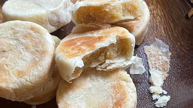 Hopia Recipe