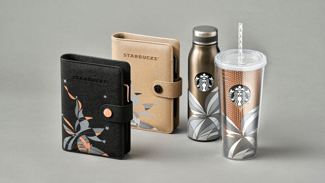 Starbucks 2023 Planners And Tumblers   Starbucks 2023 Planner Tumblers 1 