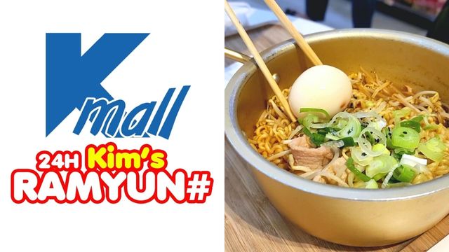 Kmall logo on the left, ramyun on the right