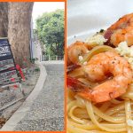 the entrance and shrimp spaghetti of the fatted calf