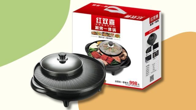 KADER Korean-style 2-in-1 Electric BBQ and Hotpot Grill - Shopee